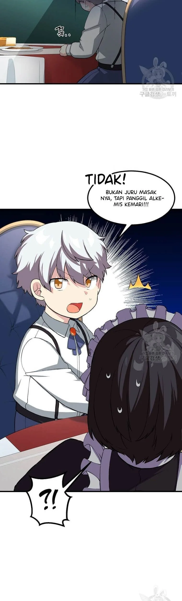 The Sweet Life of a Reincarnation Pro Chapter 14 Gambar 7