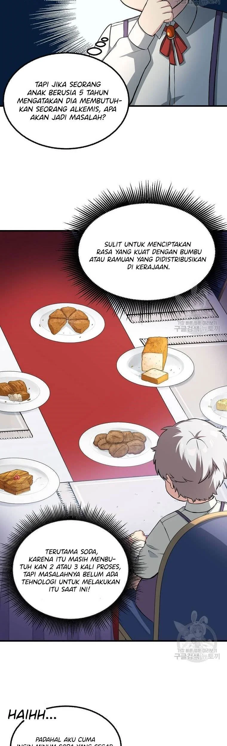 The Sweet Life of a Reincarnation Pro Chapter 14 Gambar 11