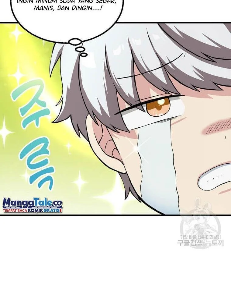 The Sweet Life of a Reincarnation Pro Chapter 14 Gambar 12