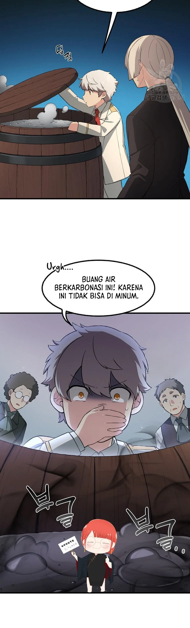 The Sweet Life of a Reincarnation Pro Chapter 15 Gambar 27