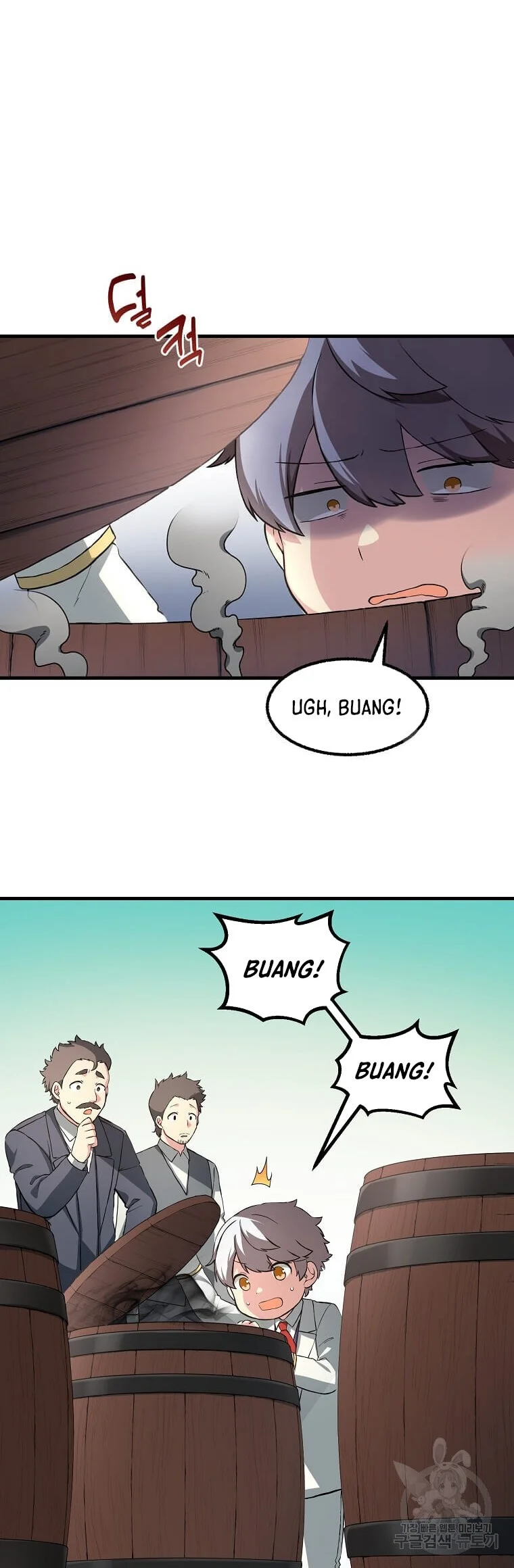 The Sweet Life of a Reincarnation Pro Chapter 15 Gambar 28