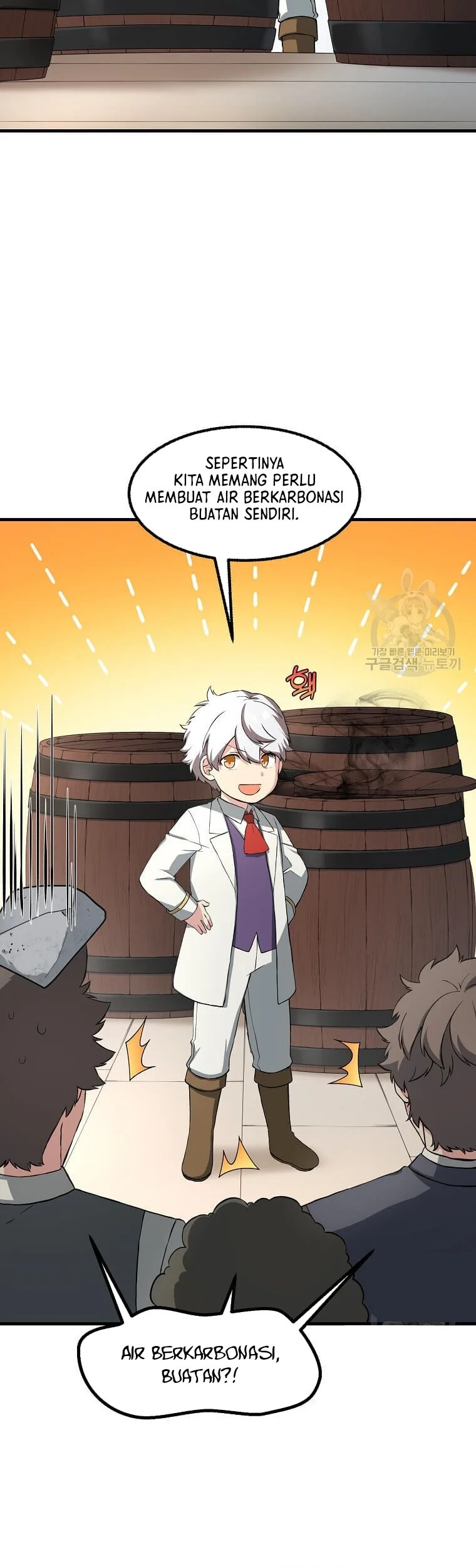 The Sweet Life of a Reincarnation Pro Chapter 15 Gambar 29