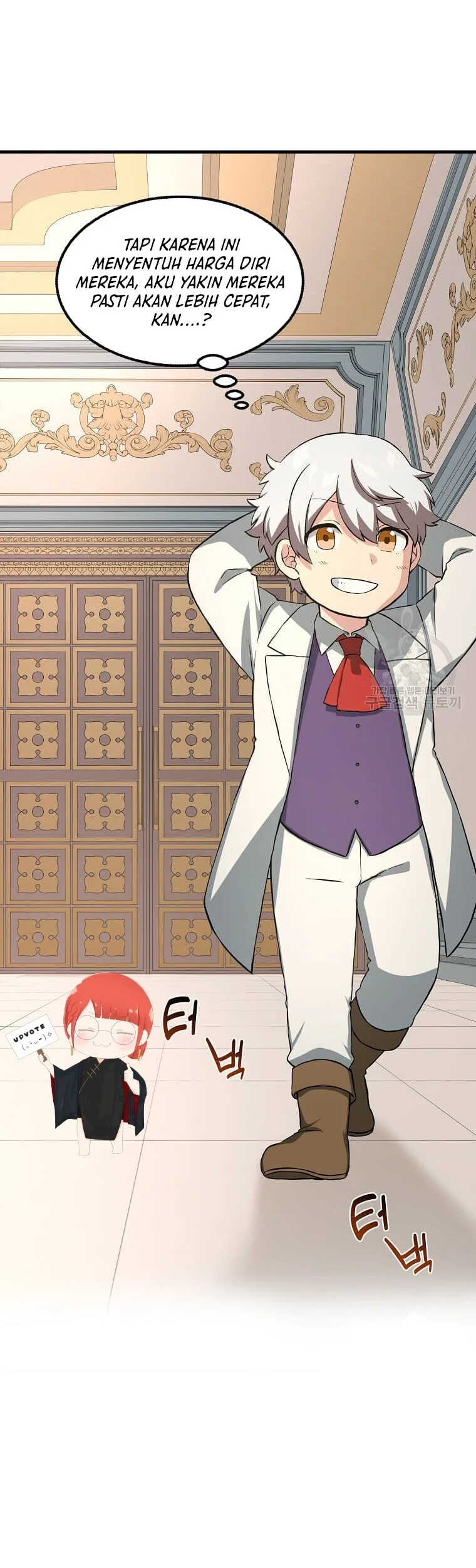 The Sweet Life of a Reincarnation Pro Chapter 15 Gambar 33