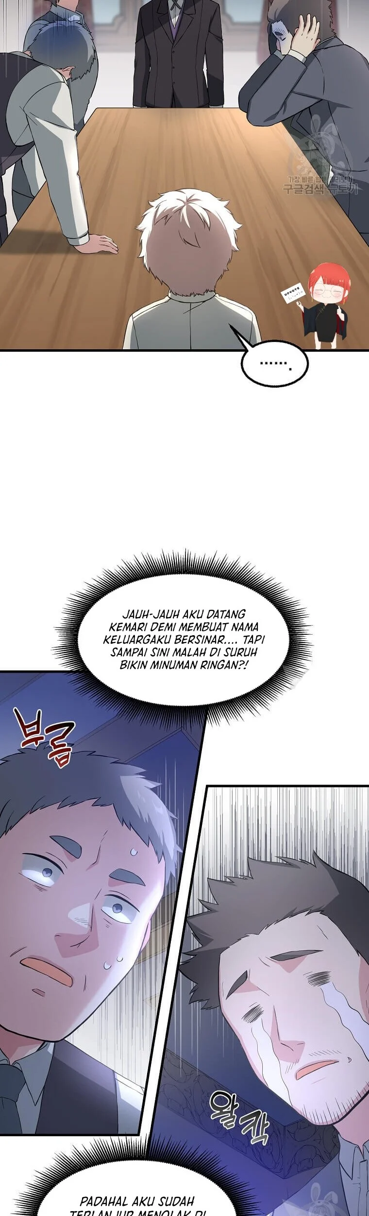 The Sweet Life of a Reincarnation Pro Chapter 15 Gambar 18