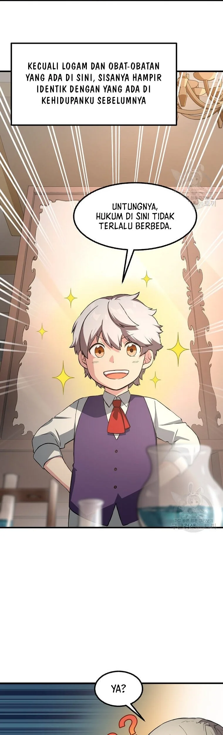 The Sweet Life of a Reincarnation Pro Chapter 15 Gambar 8