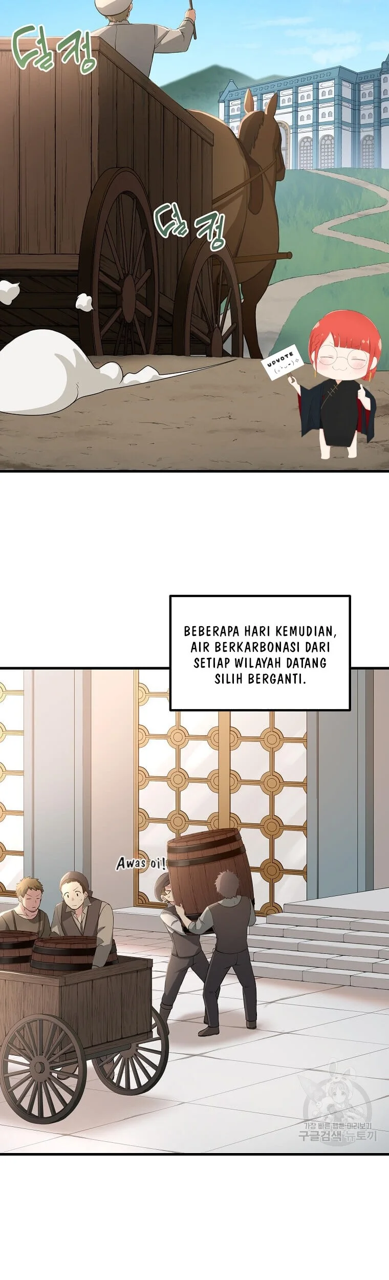 The Sweet Life of a Reincarnation Pro Chapter 15 Gambar 24