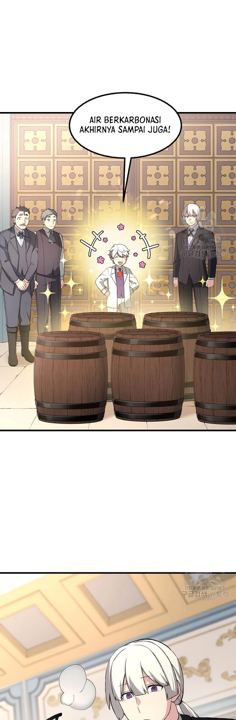 The Sweet Life of a Reincarnation Pro Chapter 15 Gambar 25