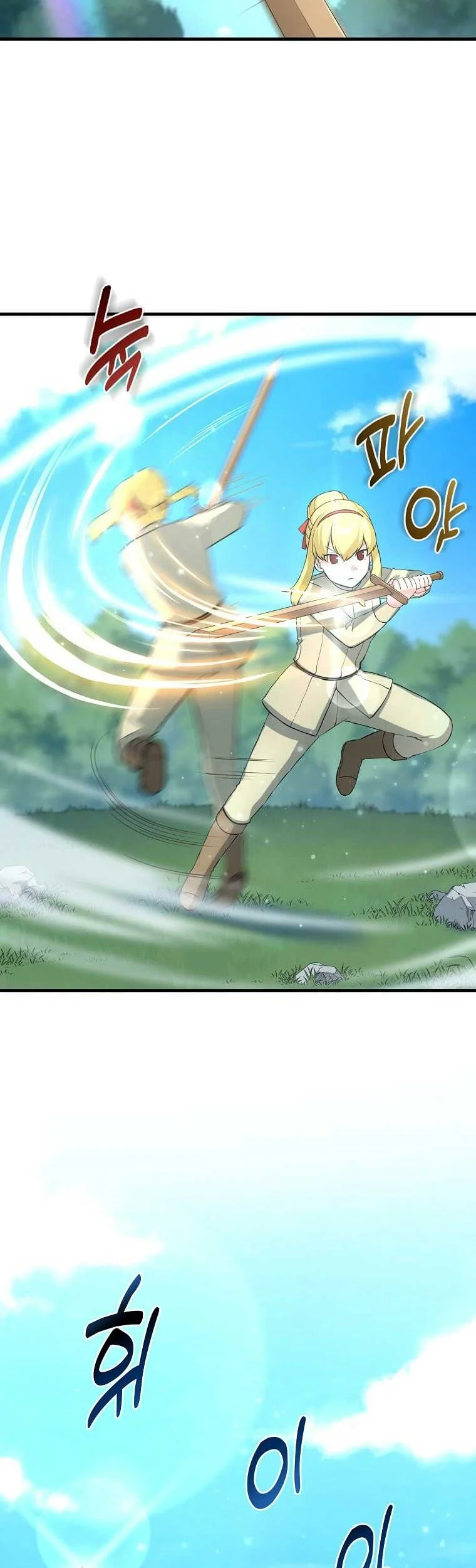 The Sweet Life of a Reincarnation Pro Chapter 16 Gambar 7