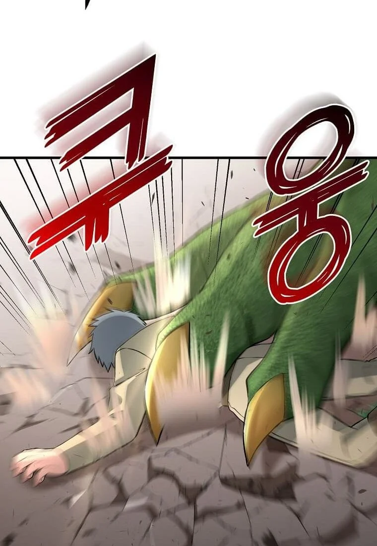 The Sweet Life of a Reincarnation Pro Chapter 18 Gambar 30