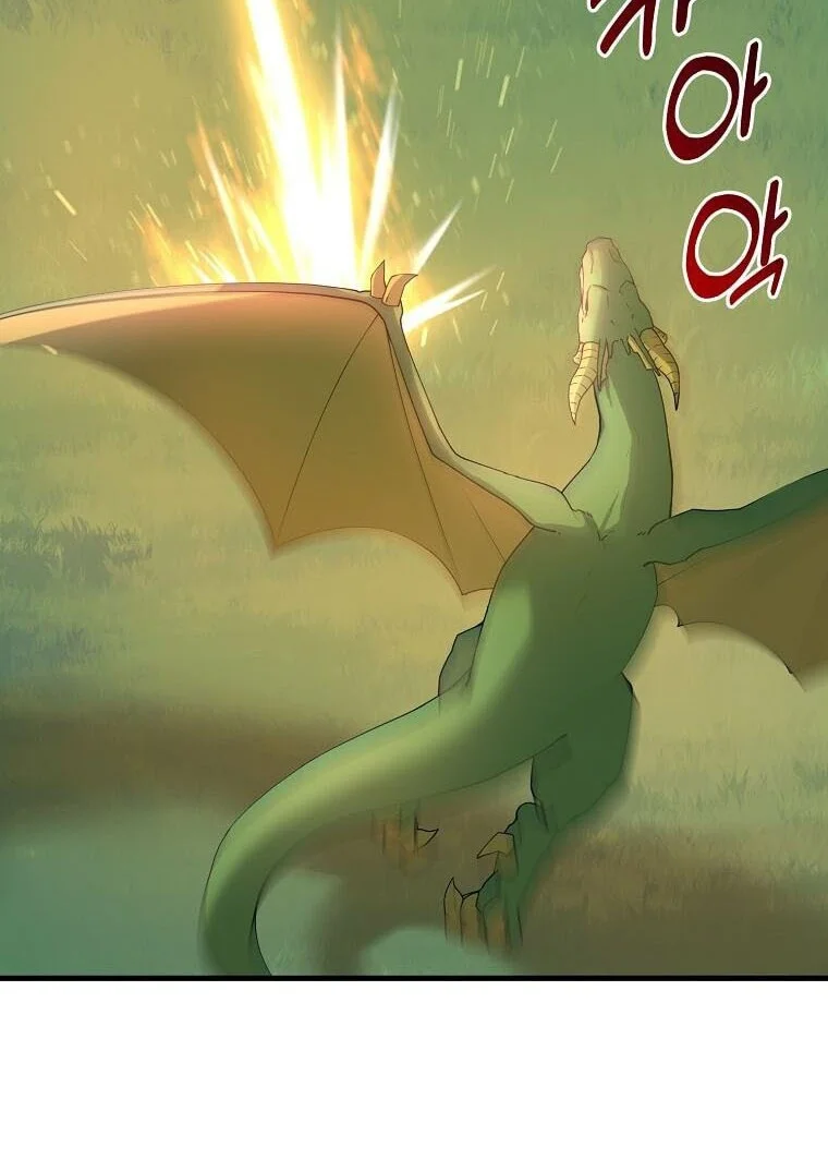 The Sweet Life of a Reincarnation Pro Chapter 18 Gambar 38