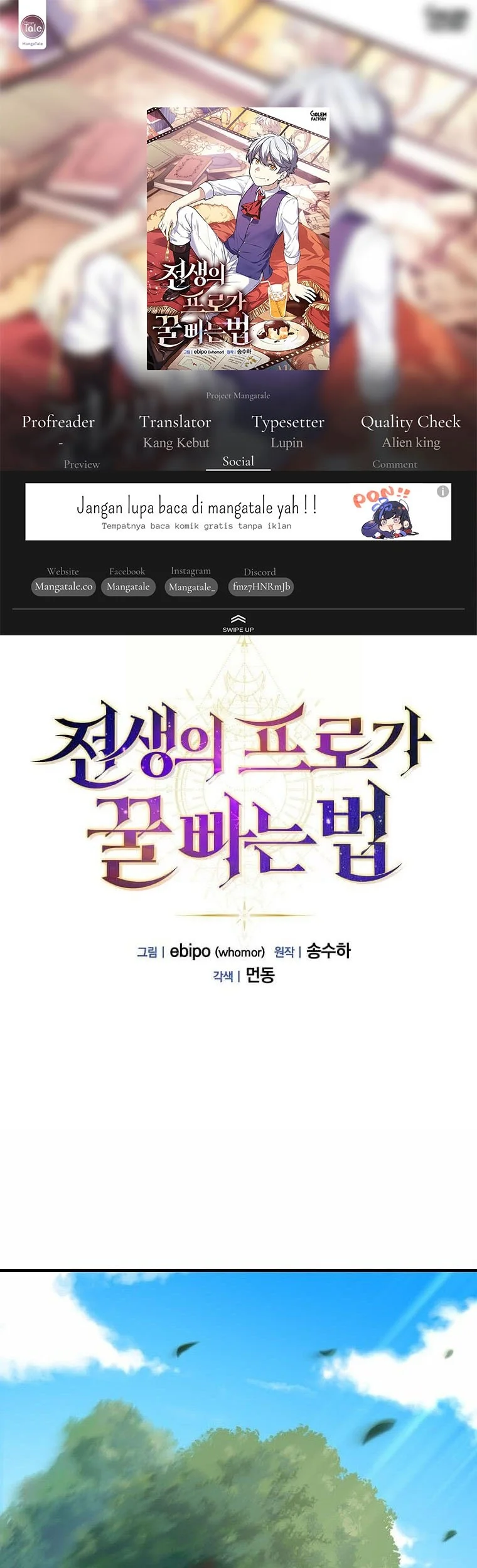 Komik The Sweet Life of a Reincarnation Pro Chapter 18 gambar nomor 1