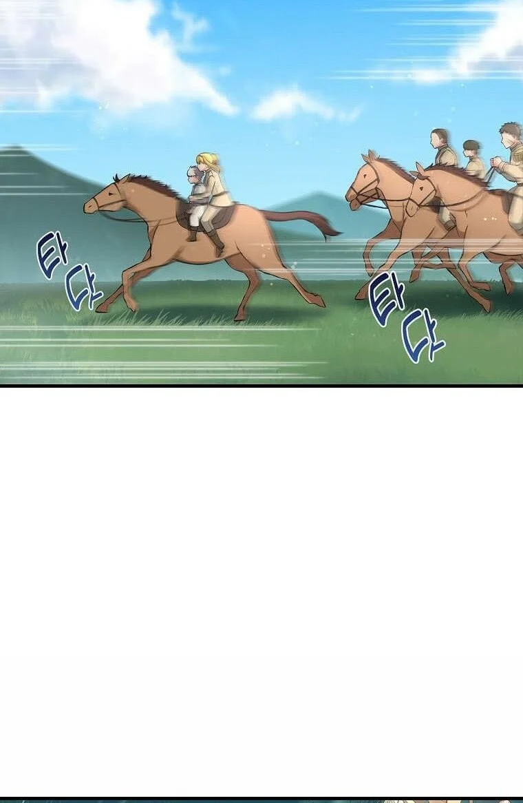 The Sweet Life of a Reincarnation Pro Chapter 18 Gambar 14