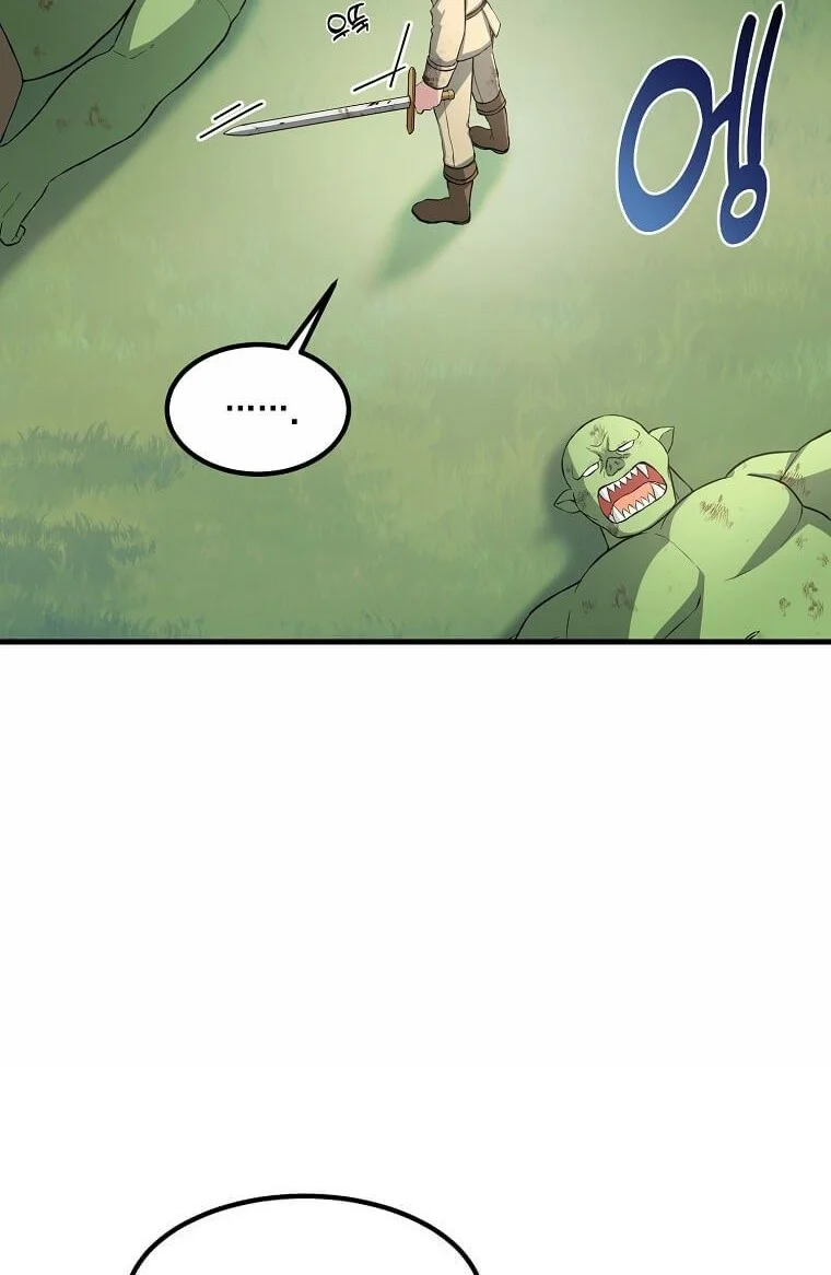 The Sweet Life of a Reincarnation Pro Chapter 18 Gambar 8