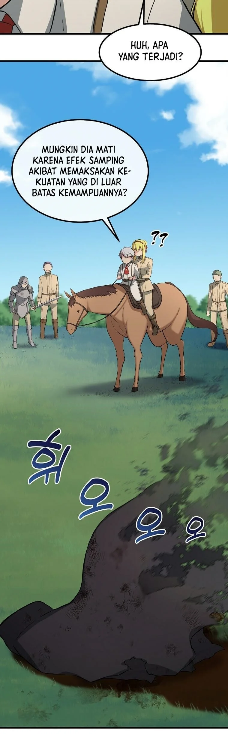 The Sweet Life of a Reincarnation Pro Chapter 19 Gambar 19