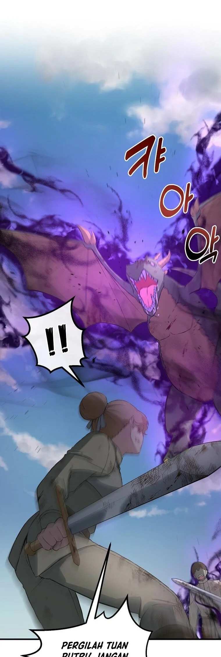 The Sweet Life of a Reincarnation Pro Chapter 19 Gambar 20