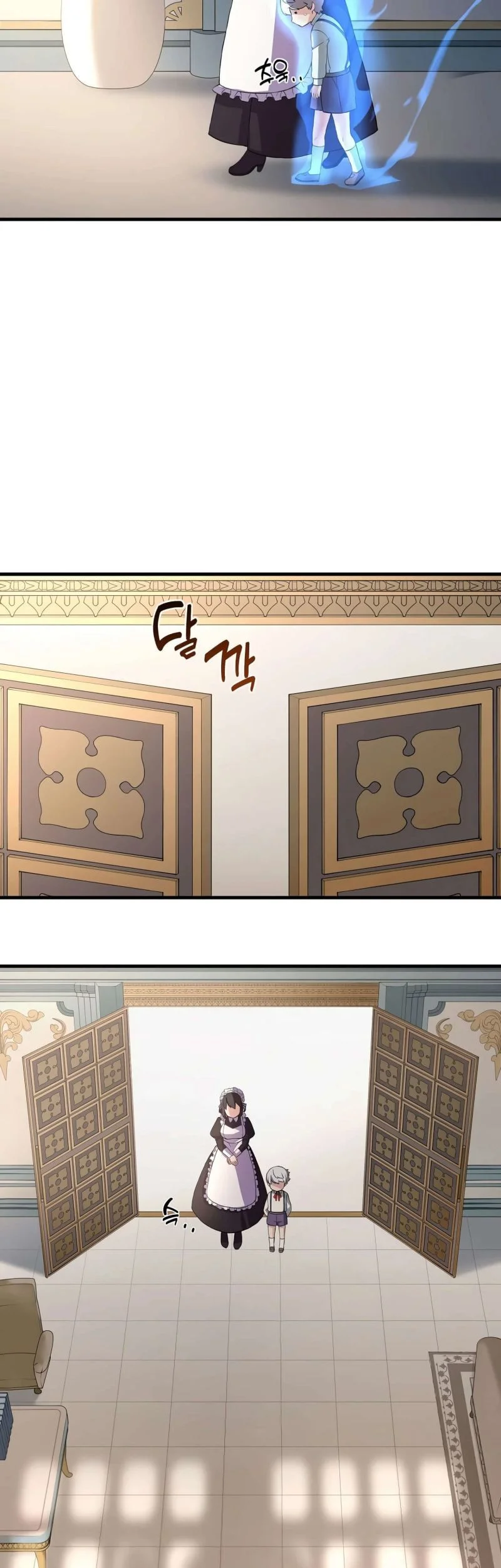 The Sweet Life of a Reincarnation Pro Chapter 11 Gambar 45