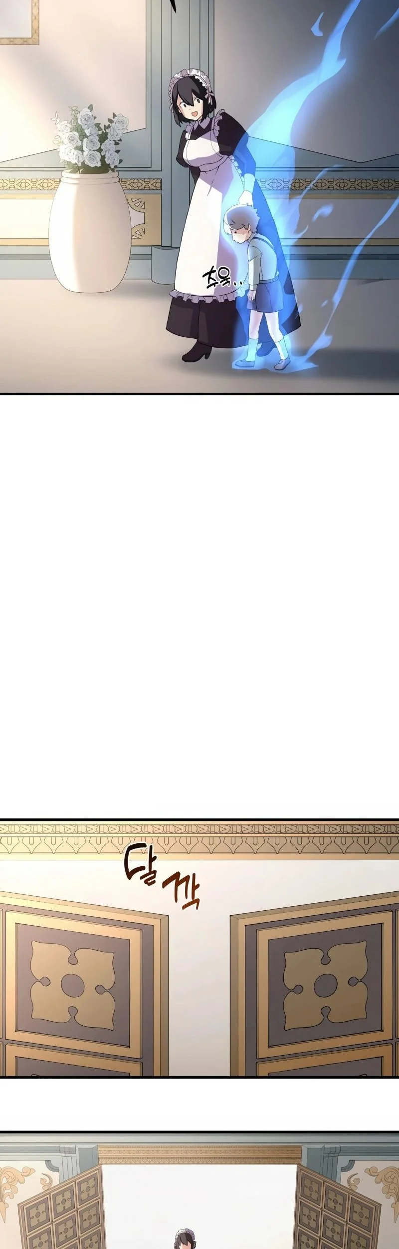 The Sweet Life of a Reincarnation Pro Chapter 12 Gambar 3