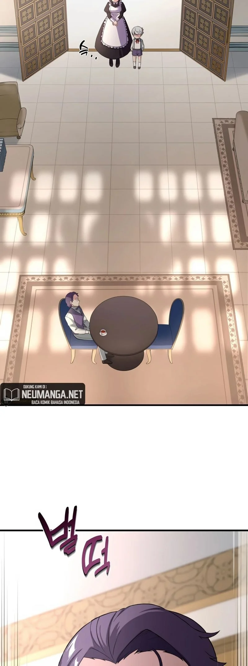 The Sweet Life of a Reincarnation Pro Chapter 12 Gambar 4