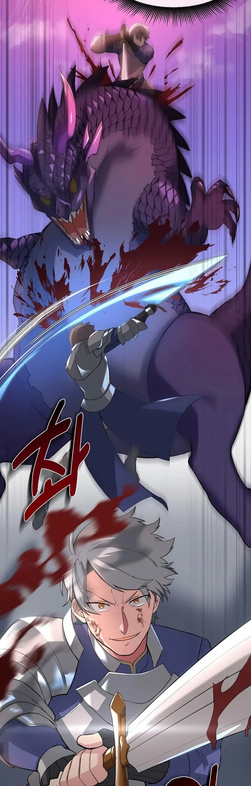 The Sweet Life of a Reincarnation Pro Chapter 12 Gambar 23