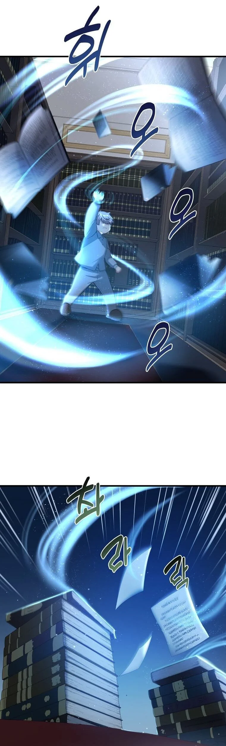 The Sweet Life of a Reincarnation Pro Chapter 13 Gambar 10