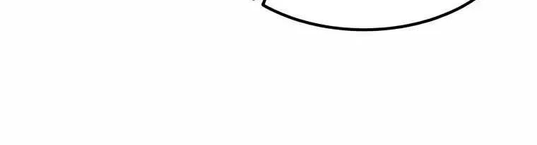 The Sweet Life of a Reincarnation Pro Chapter 24 Gambar 51