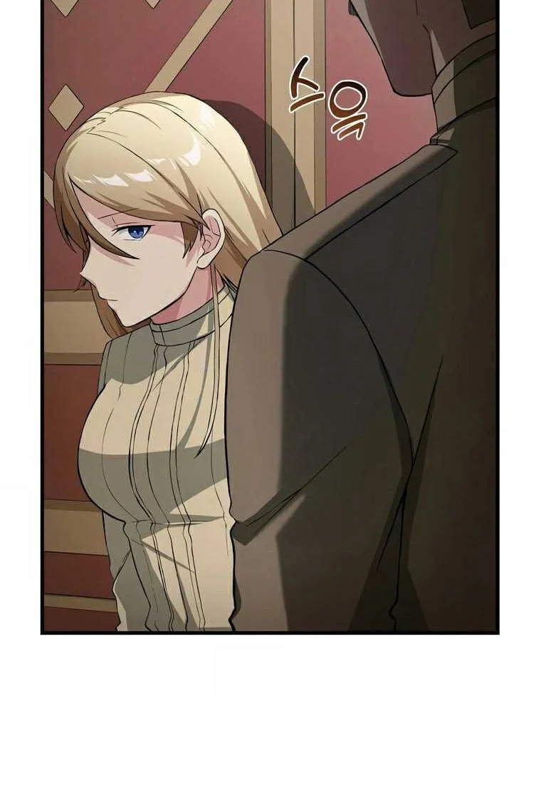 The Sweet Life of a Reincarnation Pro Chapter 24 Gambar 11