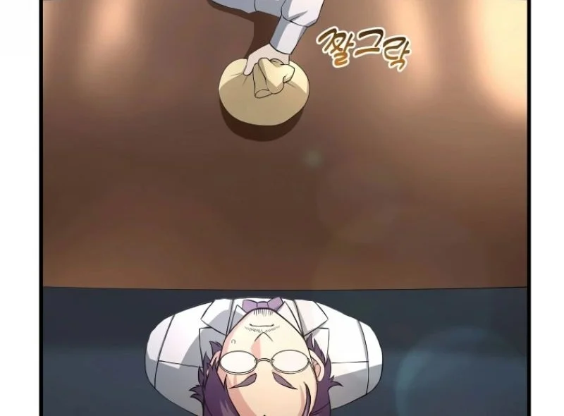 The Sweet Life of a Reincarnation Pro Chapter 25 Gambar 37