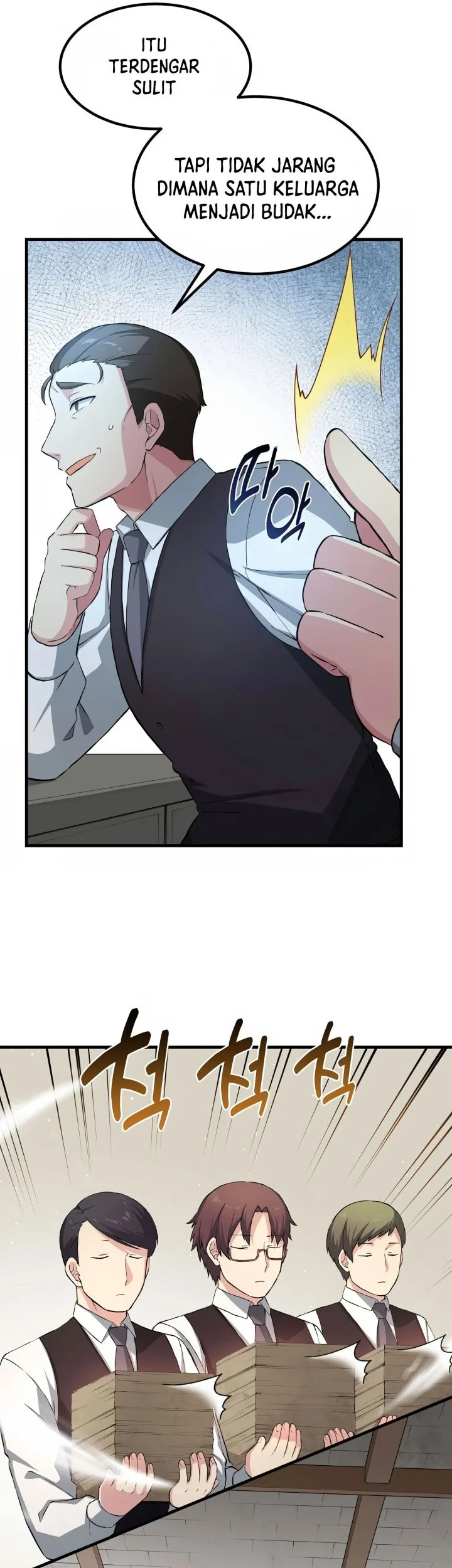 The Sweet Life of a Reincarnation Pro Chapter 26 Gambar 18