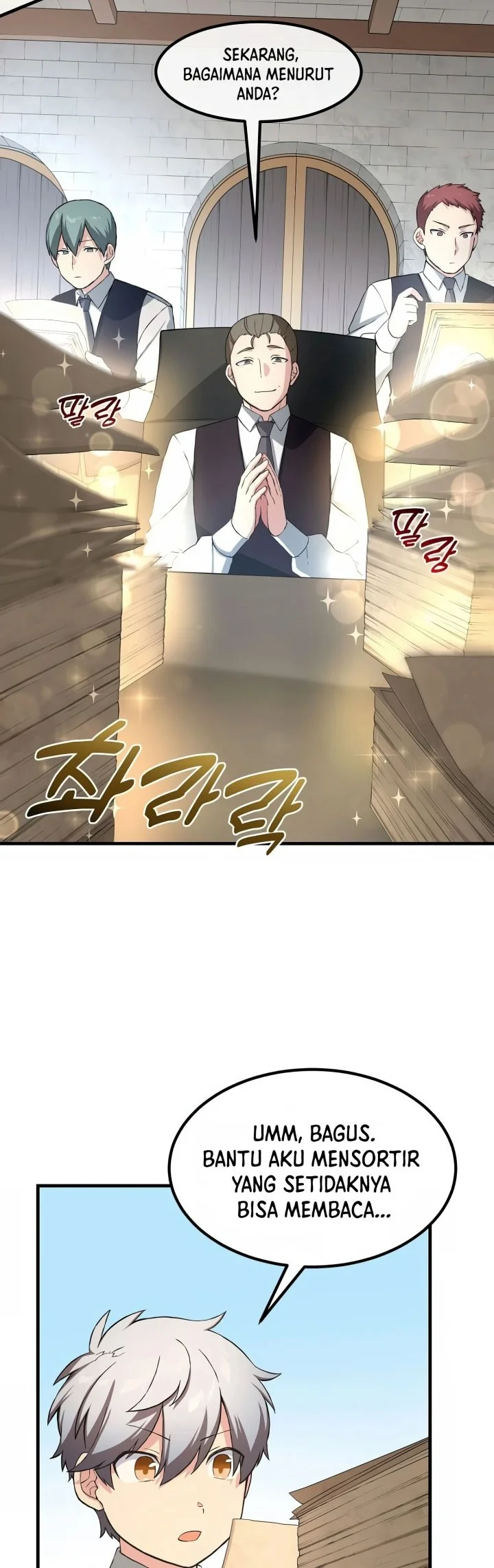 The Sweet Life of a Reincarnation Pro Chapter 26 Gambar 19