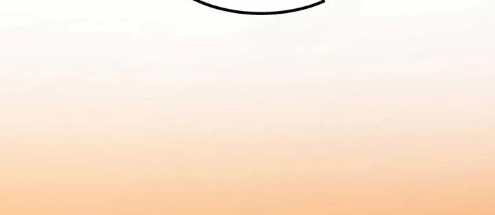 The Sweet Life of a Reincarnation Pro Chapter 27 Gambar 9