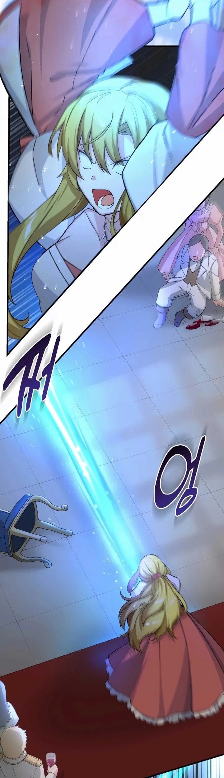 The Sweet Life of a Reincarnation Pro Chapter 27 Gambar 40