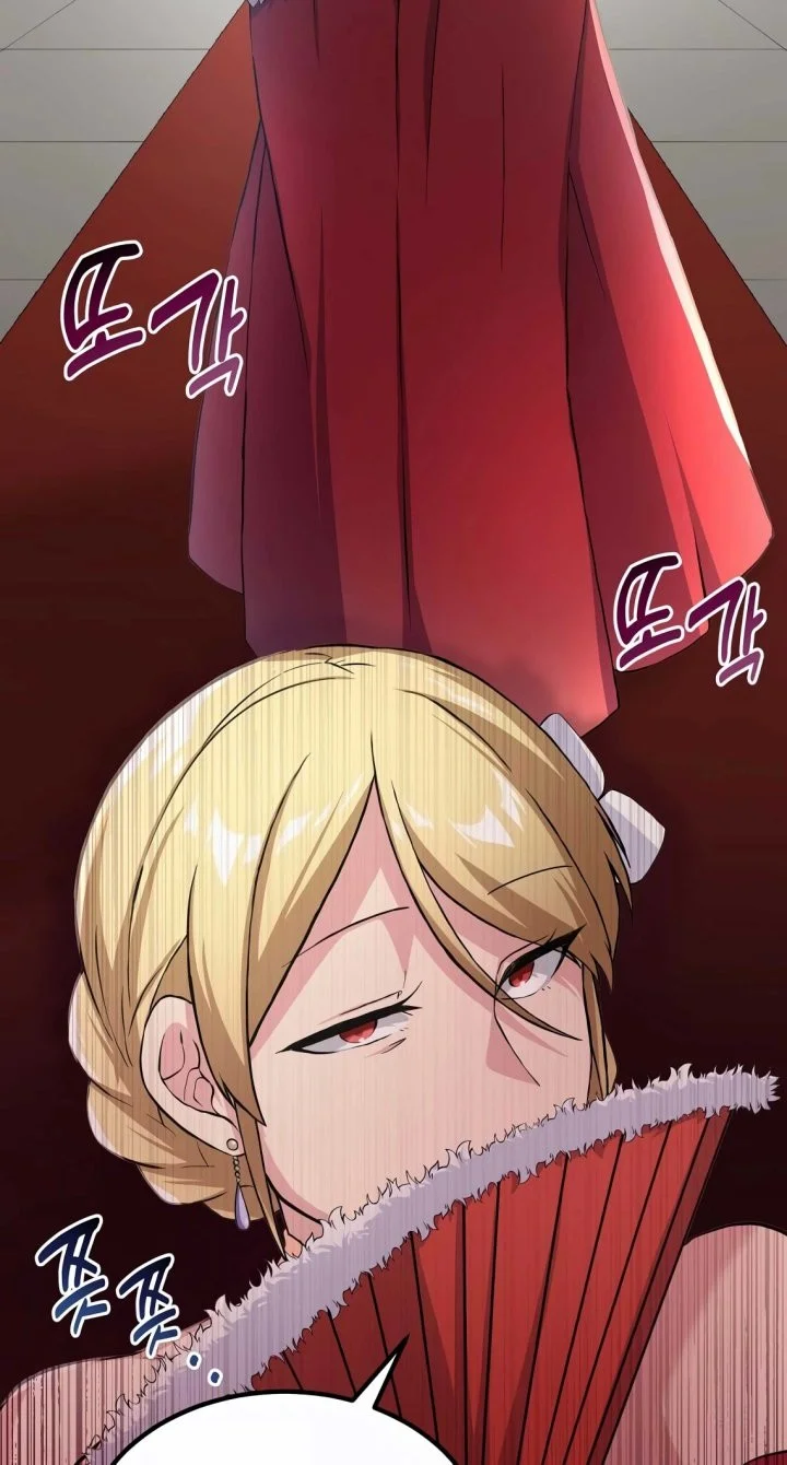 The Sweet Life of a Reincarnation Pro Chapter 27 Gambar 12