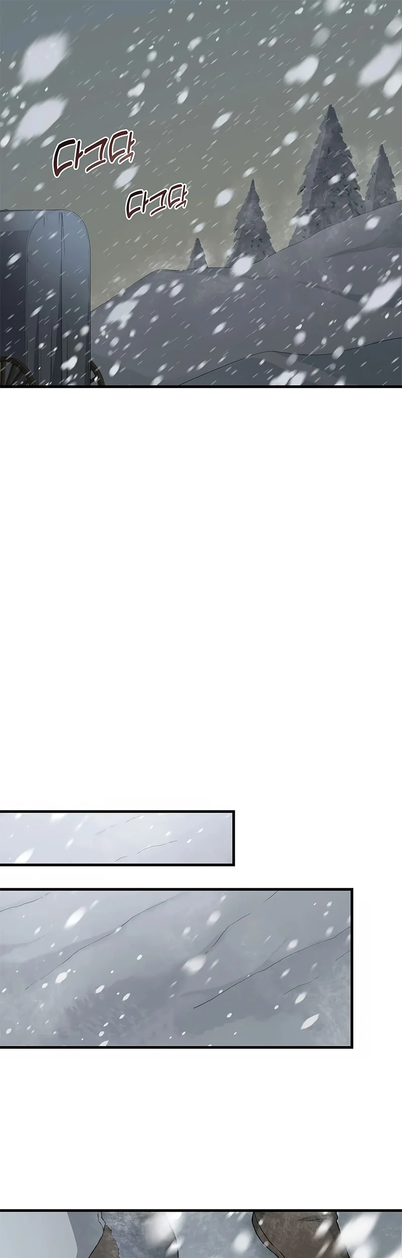 The Sweet Life of a Reincarnation Pro Chapter 28 Gambar 41