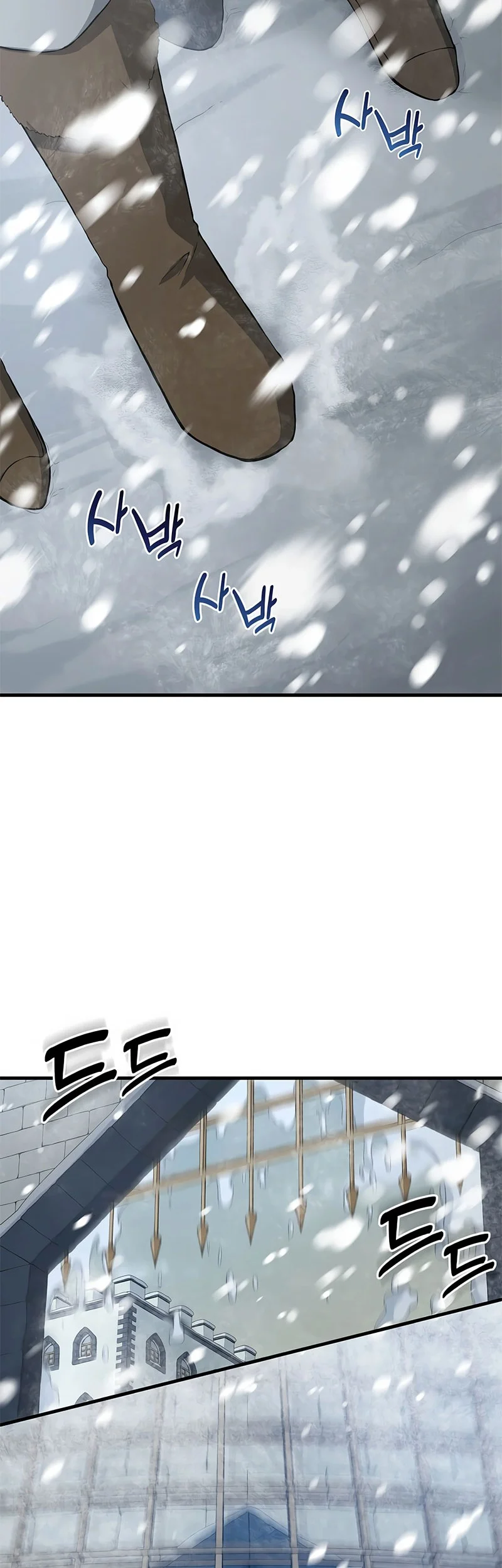 The Sweet Life of a Reincarnation Pro Chapter 28 Gambar 42