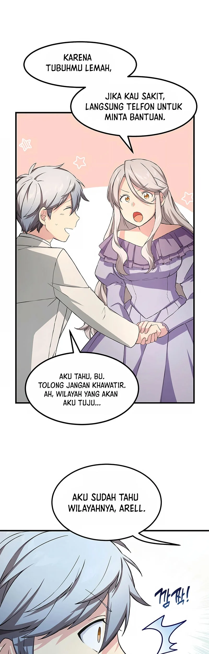 The Sweet Life of a Reincarnation Pro Chapter 28 Gambar 17