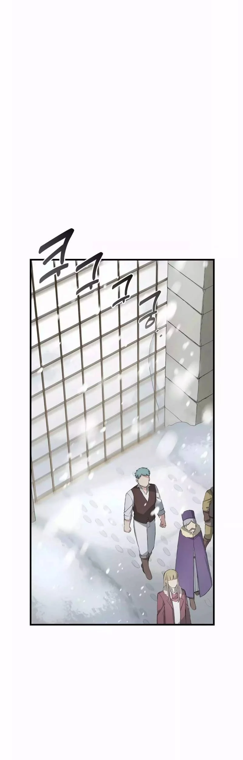 The Sweet Life of a Reincarnation Pro Chapter 29 Gambar 44