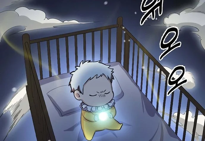 The Sweet Life of a Reincarnation Pro Chapter 2 Gambar 24