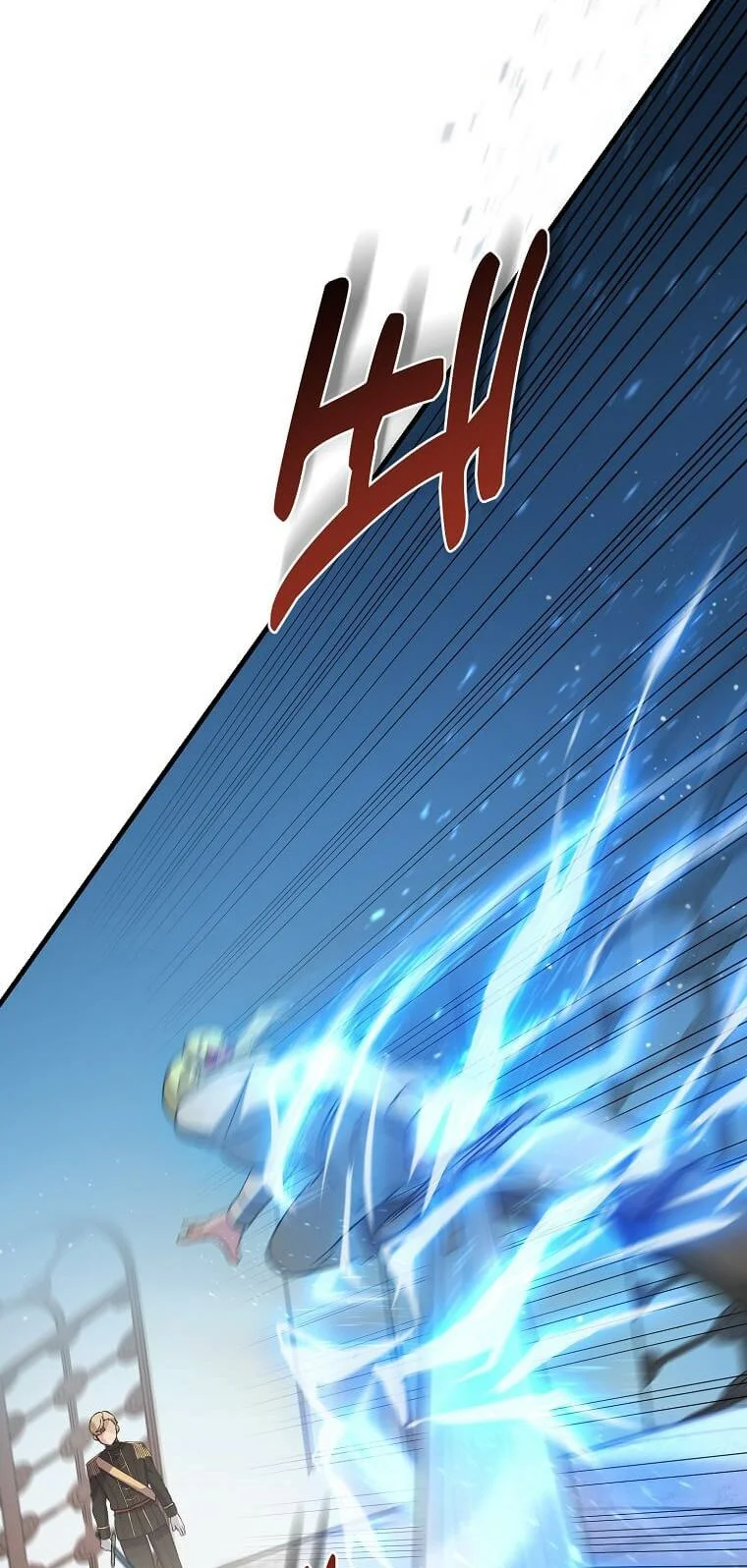 The Sweet Life of a Reincarnation Pro Chapter 21 Gambar 21