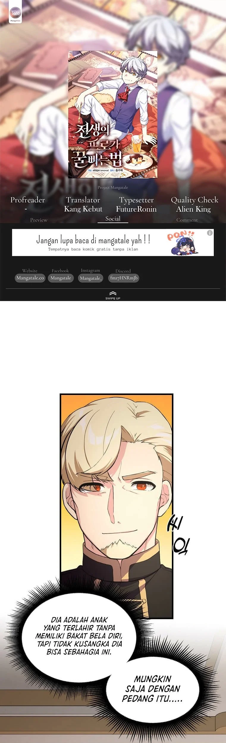 Komik The Sweet Life of a Reincarnation Pro Chapter 21 gambar nomor 1