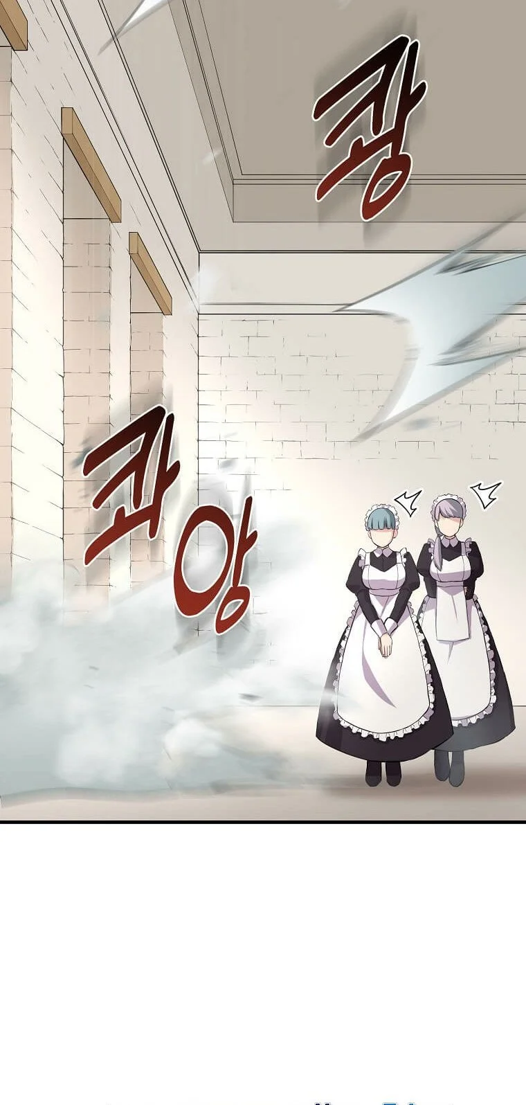 The Sweet Life of a Reincarnation Pro Chapter 21 Gambar 46