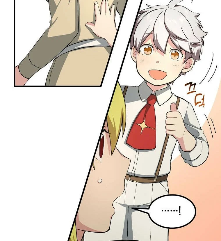 The Sweet Life of a Reincarnation Pro Chapter 21 Gambar 15