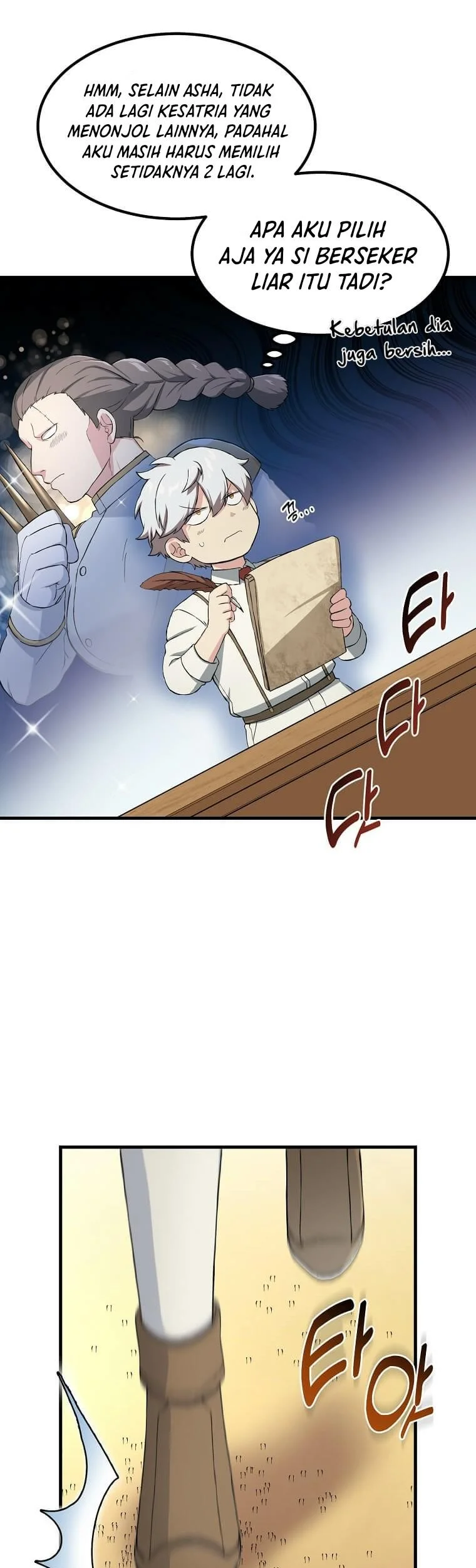 The Sweet Life of a Reincarnation Pro Chapter 22 Gambar 31