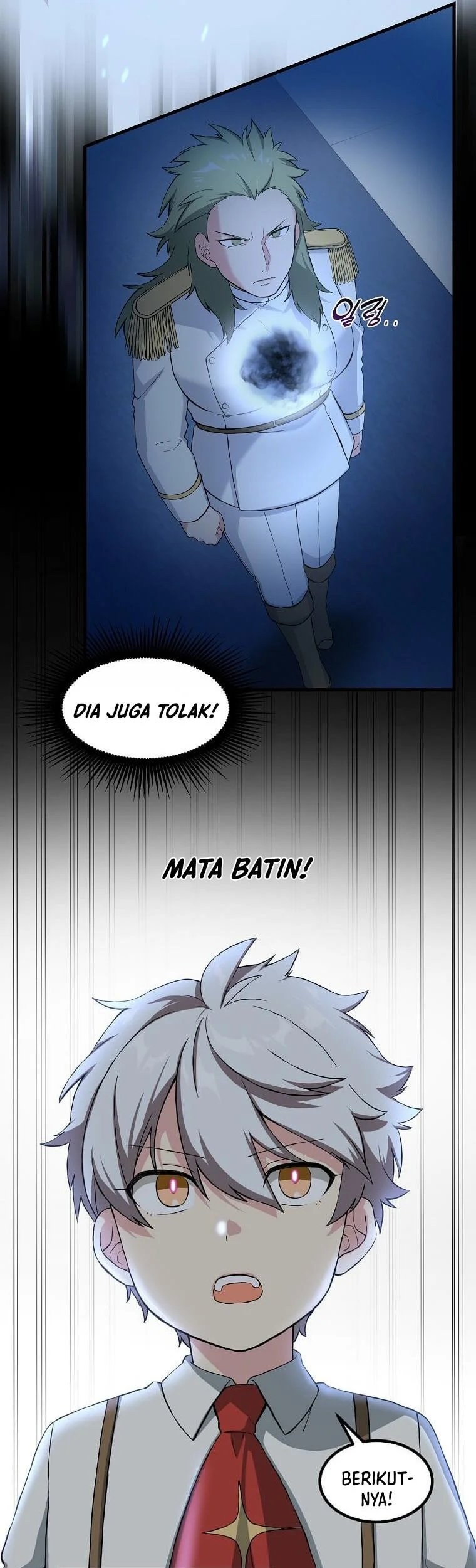 The Sweet Life of a Reincarnation Pro Chapter 22 Gambar 26