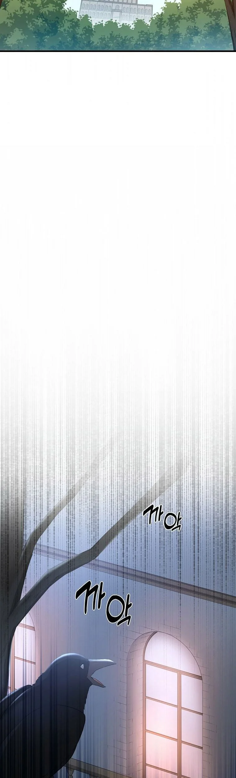 The Sweet Life of a Reincarnation Pro Chapter 23 Gambar 47