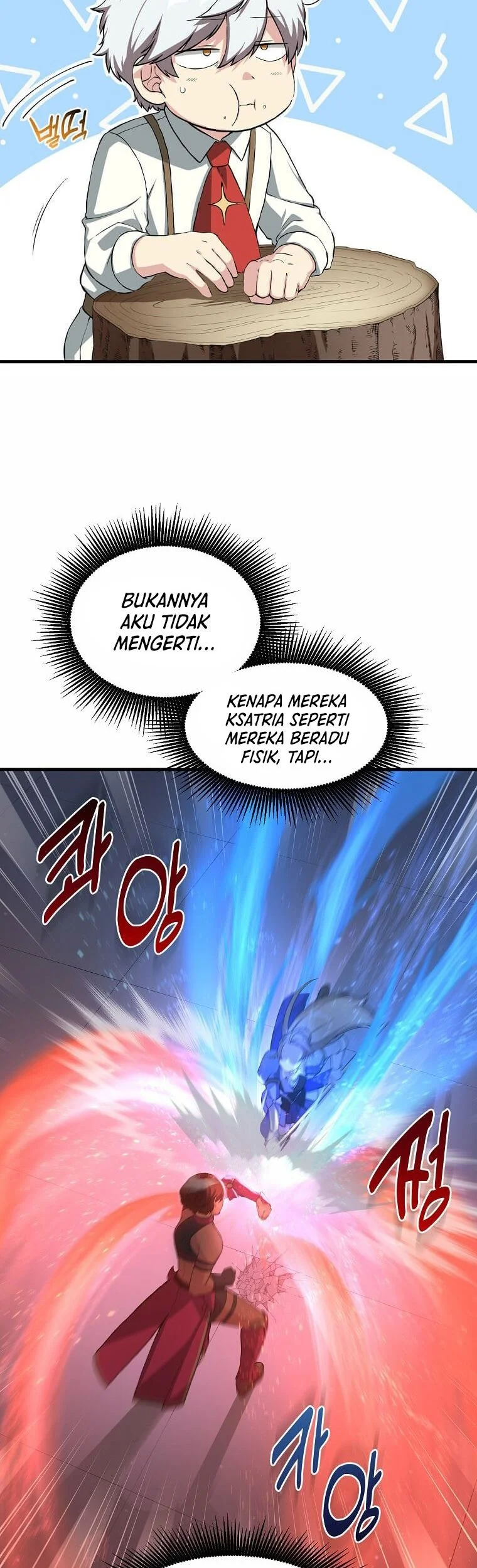 The Sweet Life of a Reincarnation Pro Chapter 23 Gambar 7