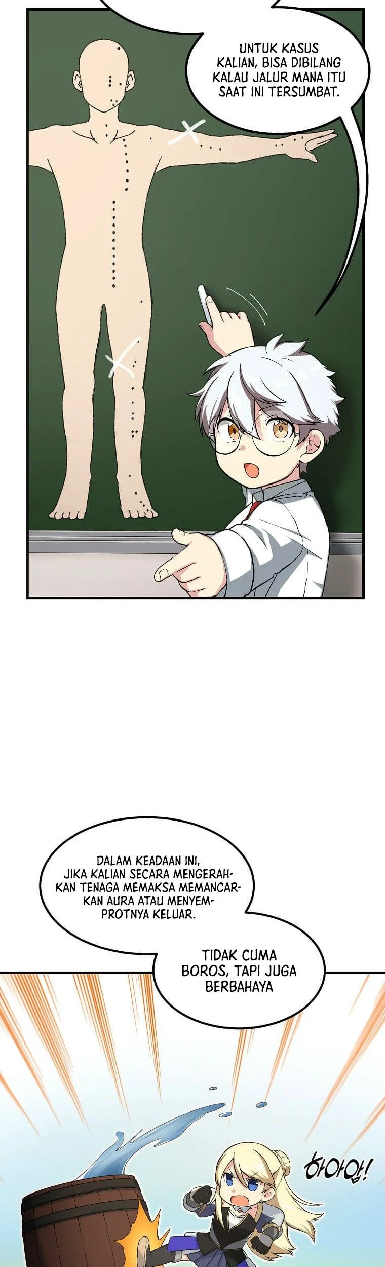 The Sweet Life of a Reincarnation Pro Chapter 23 Gambar 27