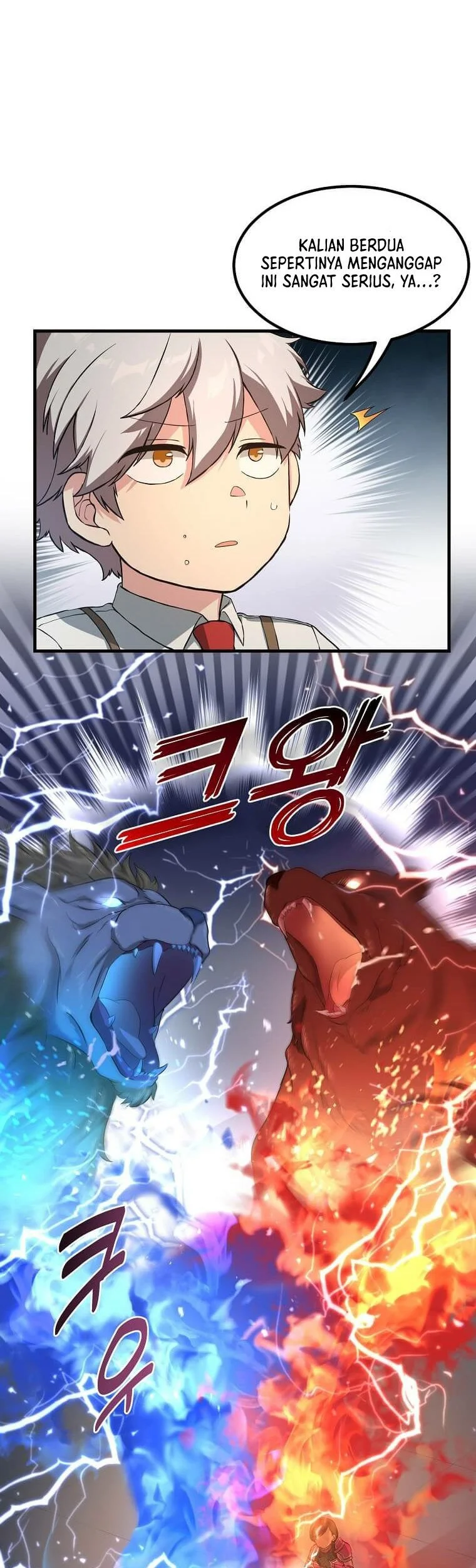 The Sweet Life of a Reincarnation Pro Chapter 23 Gambar 15