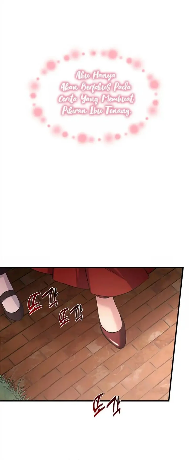 The Sweet Life of a Reincarnation Pro Chapter 36 Gambar 39