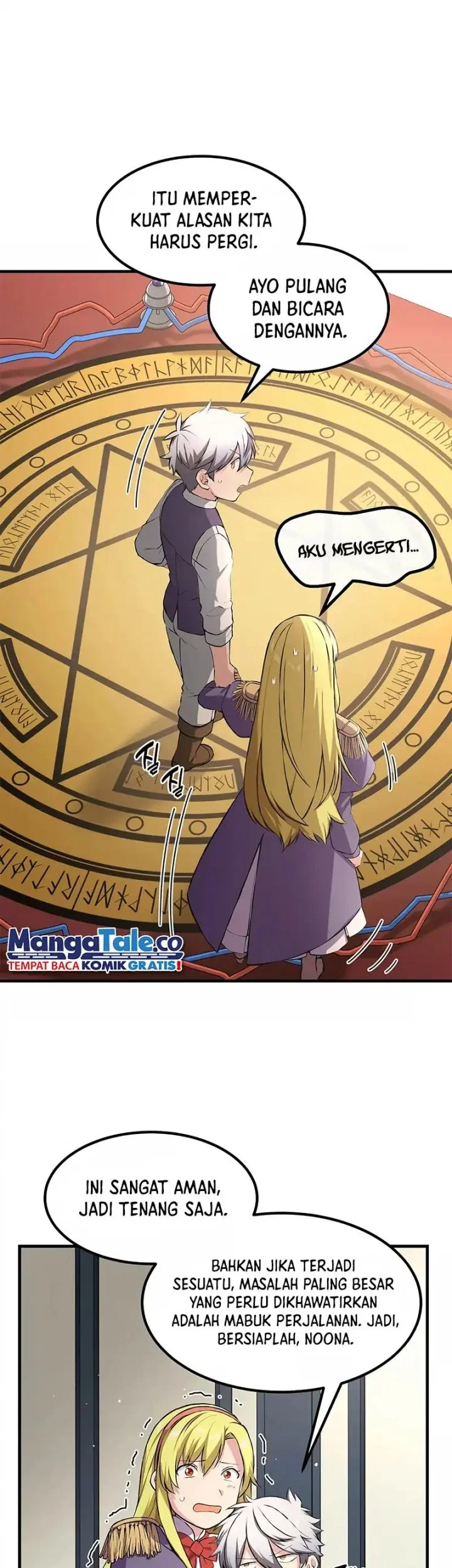 The Sweet Life of a Reincarnation Pro Chapter 36 Gambar 17