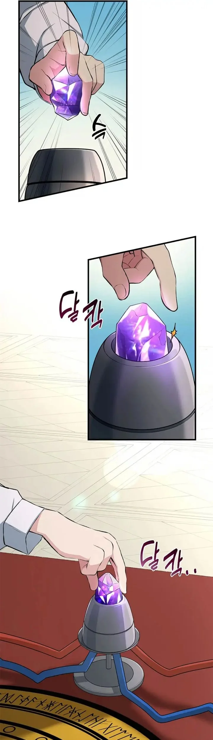 The Sweet Life of a Reincarnation Pro Chapter 36 Gambar 11